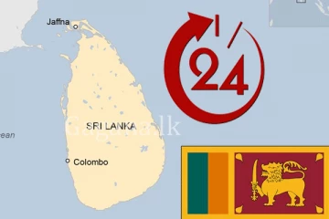 ගත වූ පැය 24 තුළදී දිවයින පුරා සිදු වූ දේ මෙන්න.