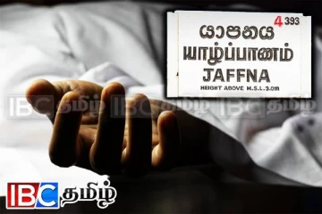 யாழில் தவறான முடிவெடுத்து முதியவர் ஒருவர் உயிர்மாய்ப்பு