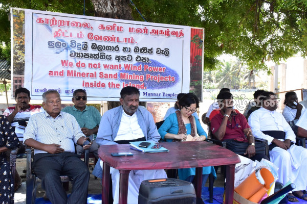 மன்னாரில் கனிய மணல் அகழ்விற்கு எதிராக 19 ஆவது நாளாகவும் தொடரும் போாராட்டம் | Mannar Windmill Sand Protest