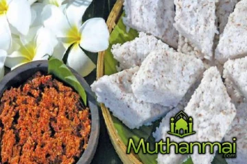 பாற்சோறு தயாரிப்பதற்கான அரிசிக்கு தட்டுப்பாடு