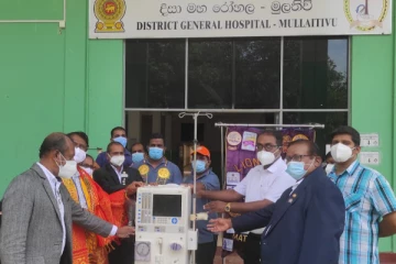 முல்லைத்தீவு மாவட்ட மருத்துவமனைக்கு குருதி சுத்திகரிப்பு இயந்திரம் அன்பளிப்பு