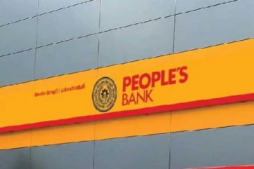 மக்கள் வங்கி விடுத்துள்ள விசேட அறிவித்தல்
