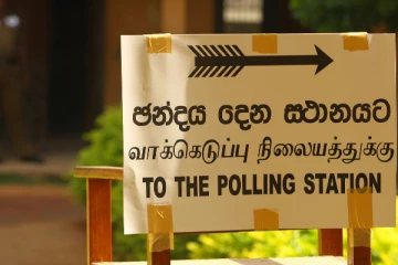 தேர்தல் ஏப்ரல் 25ஆம் திகதி நடத்தப்படாது; ஜனக்க வக்கும்புர