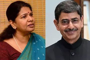 ஆளுநர் கட்சிக்காரர் போல் நடந்து கொள்ளக் கூடாது - கனிமொழி பேச்சு