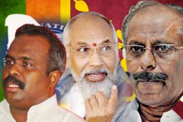 சர்வதேச நாணய நிதியத்திற்கு தமிழர் தரப்பு அனுப்பியுள்ள செய்தி