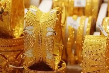 புது வருடத்தில் தங்கத்தின் விலையில் ஏற்பட்ட அதிரடி மாற்றம்: உச்சக்கட்ட மகிழ்ச்சியில் மக்கள்