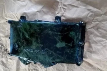 මෙරටින් ක්ලේමෝ බෝම්බයක් හමුවෙයි..