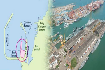 அடுத்த வருடம் நிறைவு பெறவுள்ள கொழும்பு துறைமுக கிழக்கு முனைய நிர்மாணப் பணிகள்