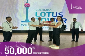 கொழும்பு தாமரைகோபுரத்திற்கு படையெடுக்கும் சுற்றுலாதாரிகள் :கௌரவிக்கப்பட்ட 50000 பயணி