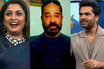 காய்ச்சலால் மருத்துவமனையில் கமல் ஹாசன்! பிக்பாஸ் தொகுப்பாளராக அவருக்கு பதில் இவரா?