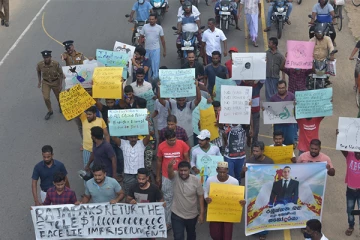 அமெரிக்காவில் ஆர்ப்பாட்டத்தில் ஈடுப்பட்டுள்ள இலங்கையர்கள்!ஸ்ரீ அ