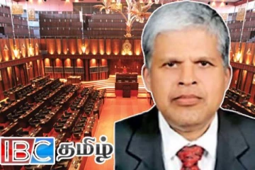 இலங்கையில் சிறப்பு பல்கலைக்கழகங்களை நிறுவ வேண்டும் : குகதாசன் எம்.பி கோரிக்கை