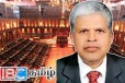 இலங்கையில் சிறப்பு பல்கலைக்கழகங்களை நிறுவ வேண்டும் : குகதாசன் எம்.பி கோரிக்கை