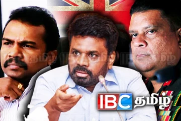 பிரித்தானிய தடையால் தத்தளிக்கும் அநுர அரசு: எடுக்கப்பட்டுள்ள முடிவு