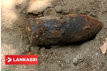 சென்னை அருகே கிரிக்கெட் மைதானத்தில் வெடிக்காத ஏவுகணை கண்டுபிடிப்பு! அதிர்ச்சியில் மக்கள்