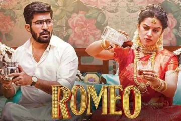 விஜய் ஆண்டனி பரபரப்பாக புரொமோஷன் செய்த ரோமியோ படம் எப்படி உள்ளது- ரசிகர்கள் கமெண்ட்ஸ்