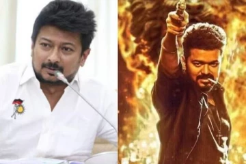 விஜய்யின் லியோ திரைப்படம் எப்படி உள்ளது?- உதயநிதி ஸ்டாலின் கொடுத்த விமர்சனம்