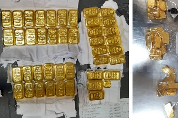 07 கிலோகிராம் தங்கத்தை சட்டவிரோதமாக கொண்டுவந்த பயணி கைது | Passenger Arrested For 07 Kg Of Gold Illegally