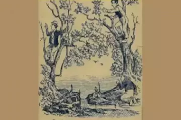 Optical illusion: கண்பார்வையை சோதிக்கலாம் இந்த படத்தில் நான்காவது நபர் எங்கே?