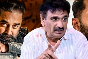 கமல் கூட fight பண்ண சொன்னாங்க: நடிகர் ரமேஷ் கண்ணா Interview