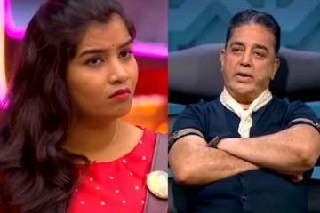 தனலட்சுமி வெளியே பளார் என அடி வாங்குவார்! கமல் கொடுத்த ஷாக்