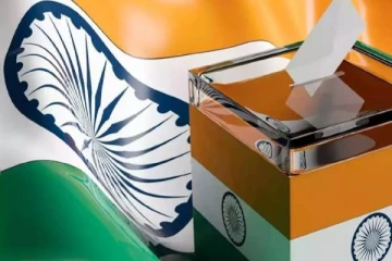 உலகிலேயே மிகவும் விலையுயர்ந்த தேர்தல்! இந்திய மக்களவை தேர்தலுக்கு ஏற்பட்ட செலவு தெரியுமா?