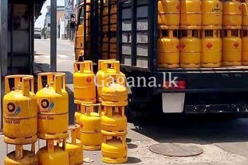 ලාෆ්ස් ගෑස් මිලත් පහළට. නව මිල ගණන් මෙන්න.