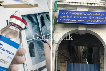 බාල එන්නතක් මෙරටට ගෙන්වීමට ගහපු ගේමක්. - හිමිකරු CID අත්අඩංගුවට.