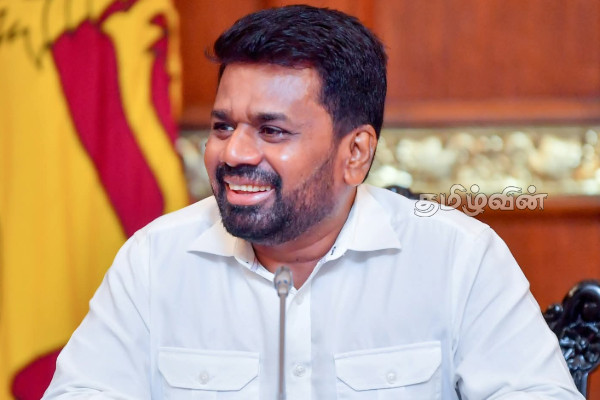 வடக்கு கடற்றொழிலாளர்களின் பிரச்சினை குறித்து ஜனாதிபதியிடம் கோரிக்கை | Issue Of Northern Fishermen Request To Anura வடக்கு கடற்றொழிலாளர்களின் பிரச்சினை குறித்து ஜனாதிபதியிடம் கோரிக்கை | Issue Of Northern Fishermen Request To Anura