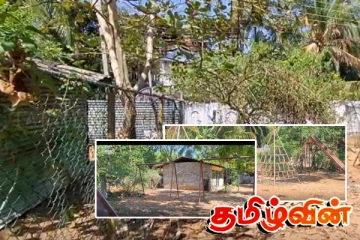 குருக்கள்மடம் இராணுவ முகாமை உடனடியாக அகற்ற வலியுறுத்தல்