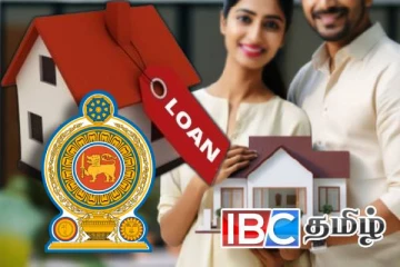 புதுமணத் தம்பதிகளுக்கு அரசின் மகிழ்ச்சி செய்தி