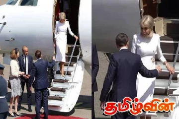 மேக்ரானை மீண்டும் அவமதித்த அவரது மனைவி: இணையத்தில் பரவும் காணொளி