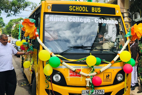 பம்பலப்பிட்டி இந்துக் கல்லூரிக்கு பரிசாக பேருந்து | Bus As A Gift To Bambalapitty Hindu College