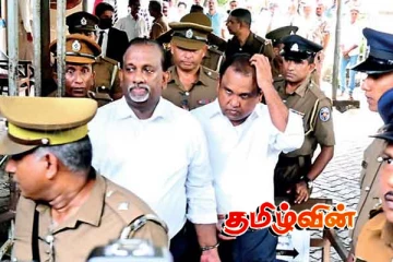 மஹிந்தானந்த அளுத்கமகே - நளின் பெர்னாண்டோவின் பிணை மனு ஒத்திவைப்பு