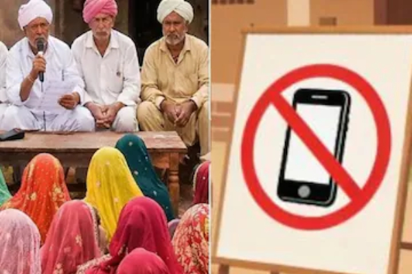 பெண்கள் ஸ்மார்ட்போன் பயன்படுத்த தடை - உத்தரவால் வெடித்த சர்ச்சை | Smartphone Ban For Women Rajasthan