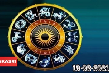 இன்றைய ராசிப்பலன் (19-02-2021) : மிதுன ராசிக்காரர்களே! எச்சரிக்கையாக இருங்க.. சிக்கலை சந்திக்கப்போகும் நாளாக அமையுமாம்