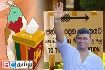 தோல்விக்கான காரணத்தை வெளியிட்டார் ரஞ்சன் ராமநாயக்க