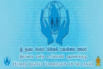 சலே கைது தொடர்பில் மனித உரிமை ஆணைக்குழுவின் நடவடிக்கை
