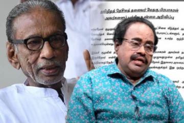 பிரபாகரன் தப்பித்துச் சென்றாரா..! மரண அறிவிப்பில் மர்மம்