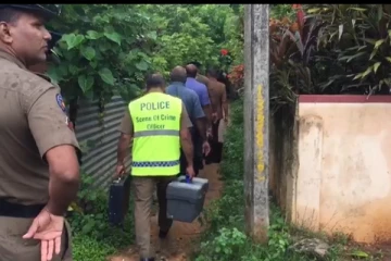 அஹுங்கல்ல துப்பாக்கிச்சூடு : எரிக்கப்பட்ட சந்தேகநபர்களின் மோட்டார் சைக்கிள்