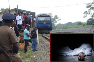 தண்டவாளத்தைக் கடக்க முயன்ற நபர் ஒருவர் தொடருந்து மோதி உயிரிழப்பு