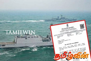 வடக்கு கடற்றொழிலாளர்களுக்கு கடற்படையின் அவசர அறிவிப்பு