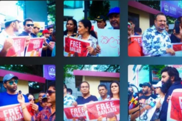 හෙට රංජන් ට නිදහස.? කලාකරුවන් එක්ව සිදුකළ දැවැන්ත වැඩේ..(PHOTOS)