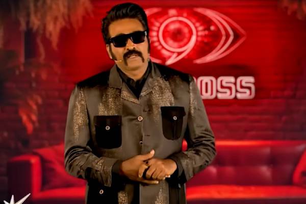 4 பைனலிஸ்ட் ரெடி, இந்த வாரம் வெளியேறியது யார் தெரியுமா?... பிக்பாஸ் 9 அப்டேட் | Bigg Boss 9 This Week Elimination