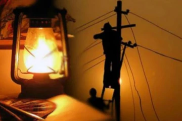 හෙට විදුලි කප්පාදුව සිදු කරන අයුරු