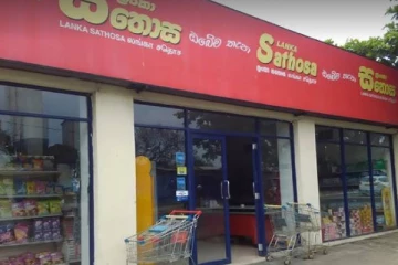 சதொ நிறுவனம் தொடர்பில் அம்பலமான பாரிய மோசடி சம்பவம்: பகீர் கிளப்பும் தகவல்!