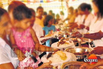 දන්සල් පවත්වන්නන්ට විශේෂ දැනුම් දීමක්