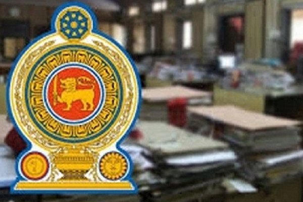 அதிகாரிகளுக்கு ரணில் விடுத்துள்ள உடனடி பணிப்புரை | Important Announcement Ranil For Circular அதிகாரிகளுக்கு ரணில் விடுத்துள்ள உடனடி பணிப்புரை | Important Announcement Ranil For Circular