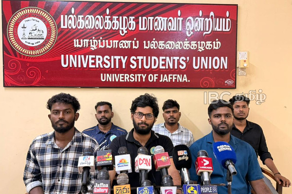 தமிழ் மக்கள் அரசினால் ஏமாற்றப்படுகின்றனர் : குற்றம் சுமத்தும் யாழ். பல்கலை மாணவர் ஒன்றியம்! | Political Culture Will Emerge Jaffna Uni தமிழ் மக்கள் அரசினால் ஏமாற்றப்படுகின்றனர் : குற்றம் சுமத்தும் யாழ். பல்கலை மாணவர் ஒன்றியம்! | Political Culture Will Emerge Jaffna Uni