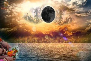 இன்று மாசி அமாவாசை! நினைத்த காரியம் வெற்றியடைய வேண்டுமா? இந்த ஒரு பரிகாரம் மட்டும் செய்ங்க